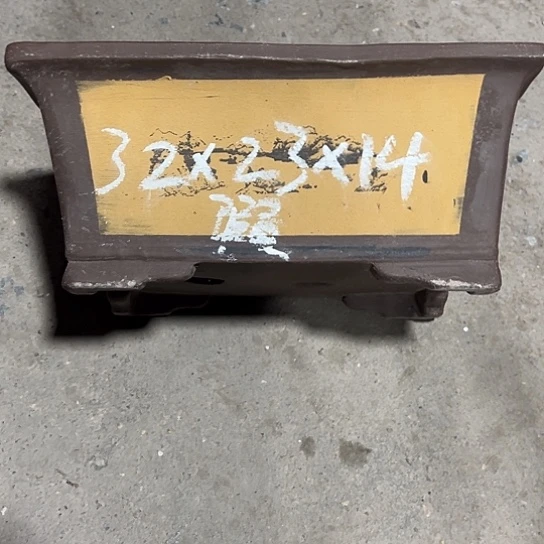 紫砂工艺厂……紫砂工艺厂……