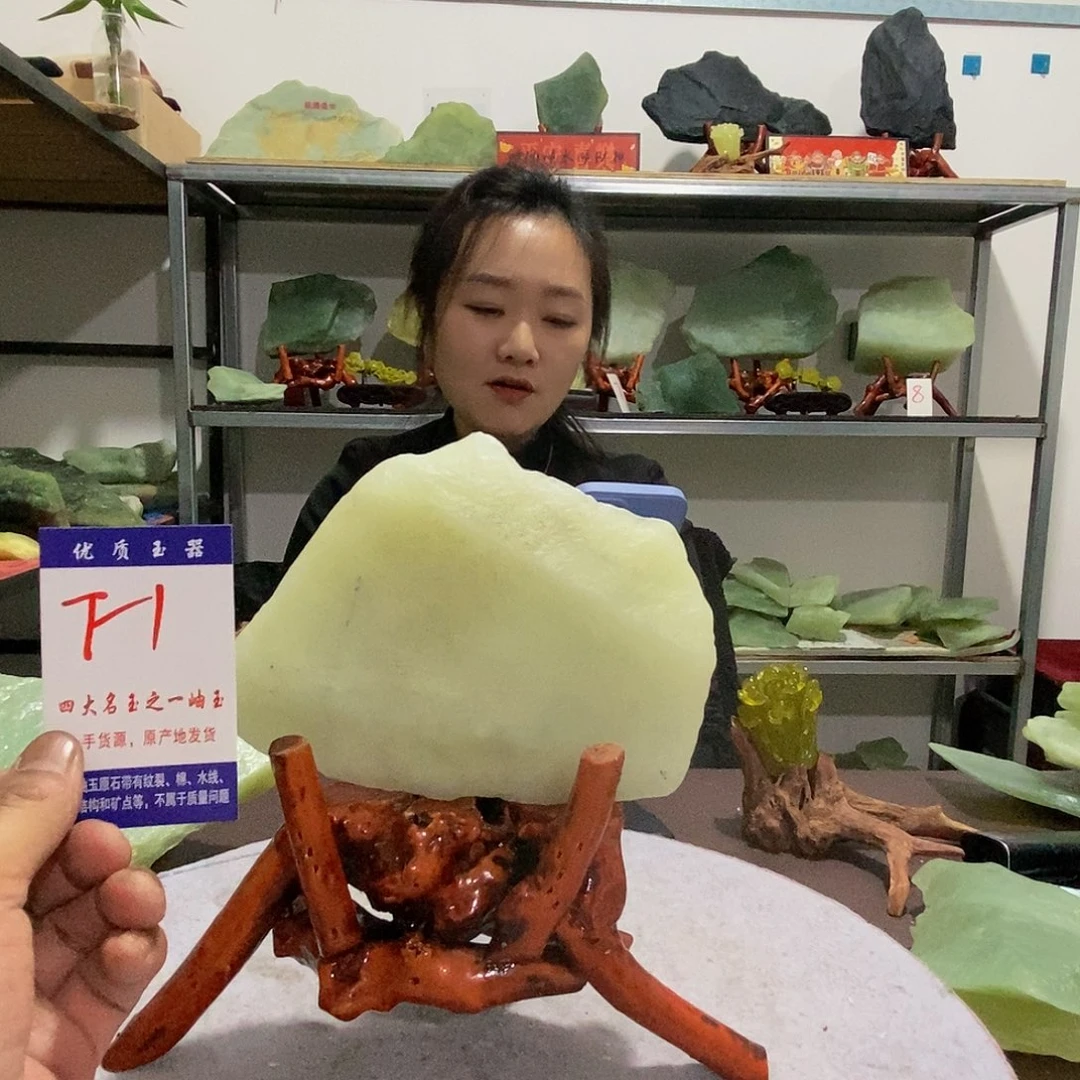 未镶嵌蛇纹石玉原石用****2