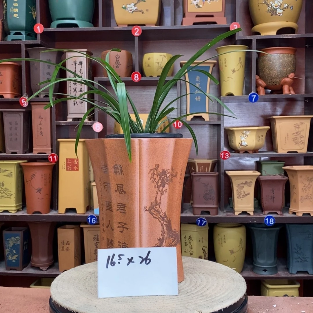 紫砂艺术紫砂花盆