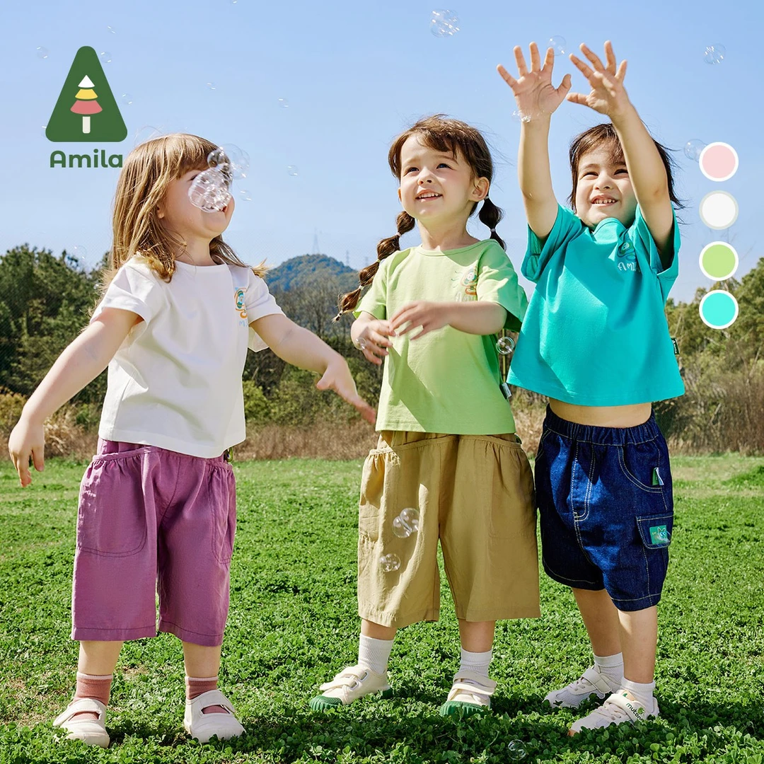 【速干T】Amila啊咪啦2024夏季中性休闲百搭凉感速干T恤3X4TX222