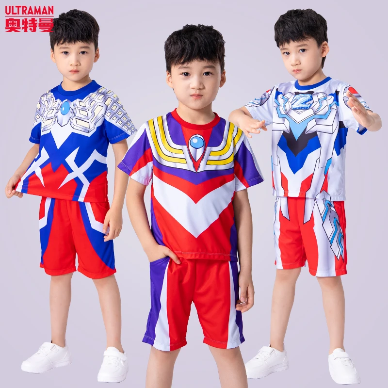 奥特曼男童套装夏季速干衣服儿童表演cos服发光赛罗迪迦幼儿园