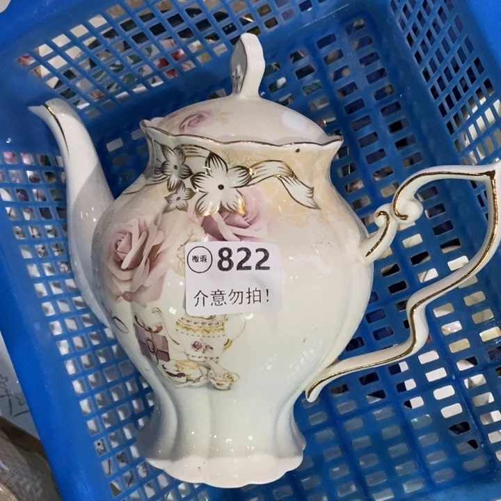 1个822，1111111111111111111