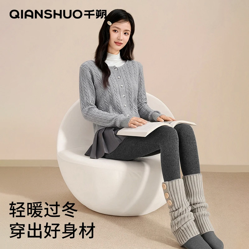 千朔漫画腿打底裤女压力显瘦秋冬高腰外穿加绒加厚保暖连裤打底袜