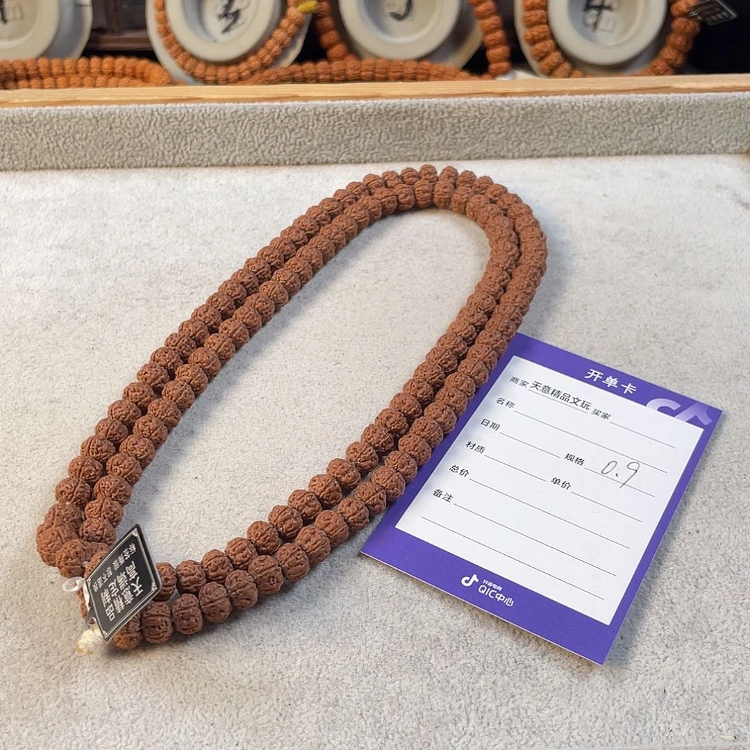 用***5吊坠金刚菩提定制老树王