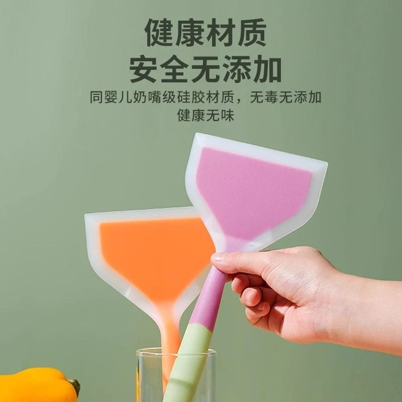 【福利冲】烙饼硅胶铲子不粘锅专用不伤油刷炒菜耐高温家用煎饼厨具