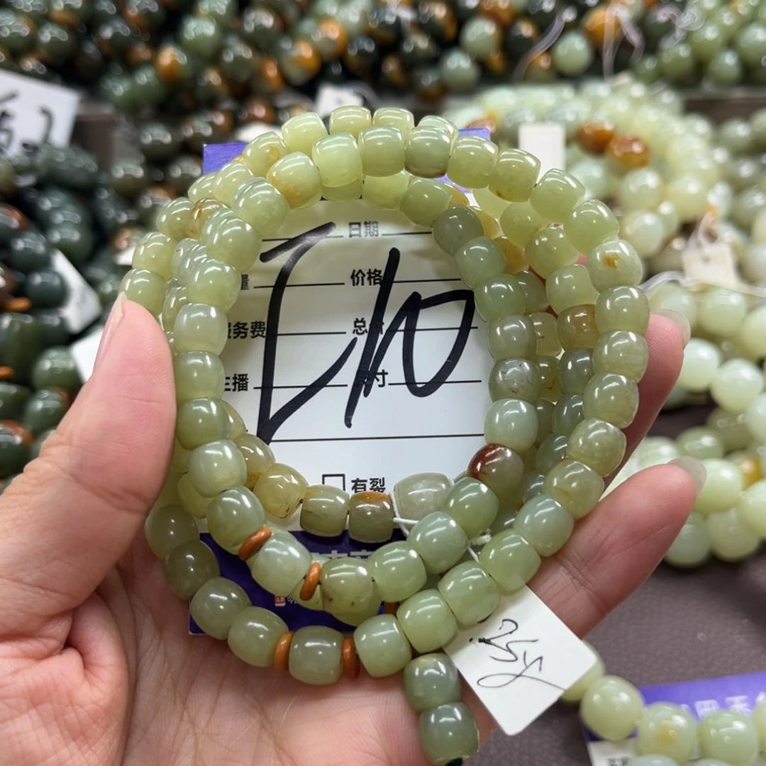 颈饰未镶嵌和田玉大*微瑕