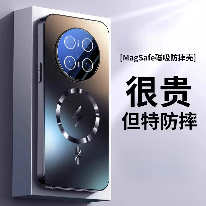 适用华为Mate70手机壳Mate70Pro+优享版防摔全包带镜头膜磁吸充电