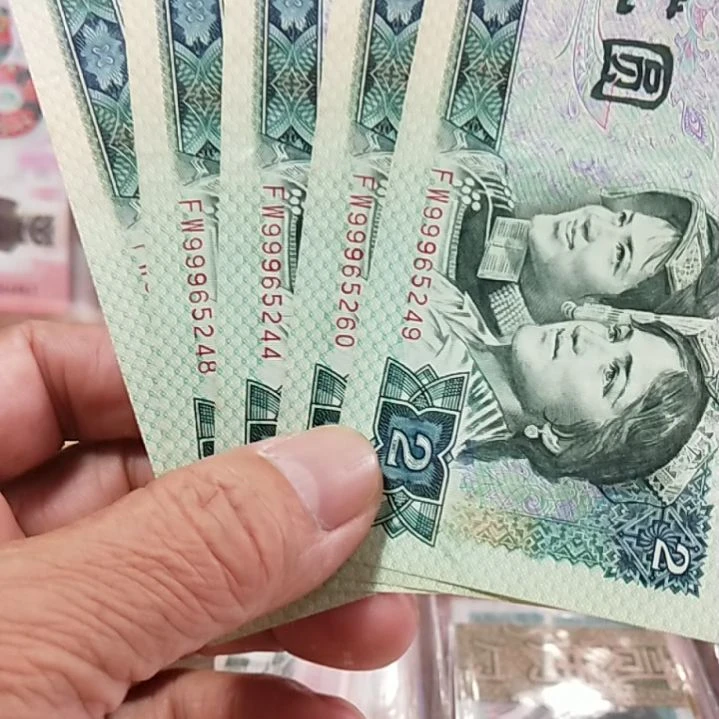 塑料@****）902绿幽灵散5张