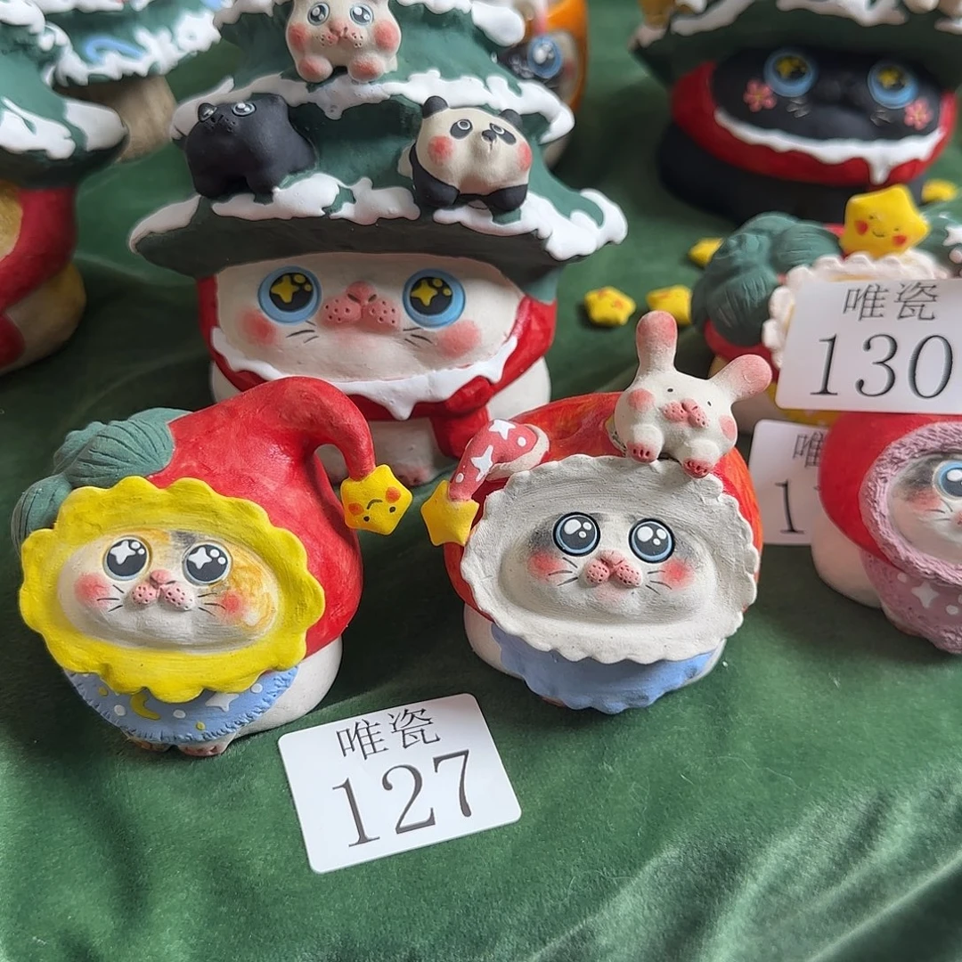 甜****外场不退不换感谢