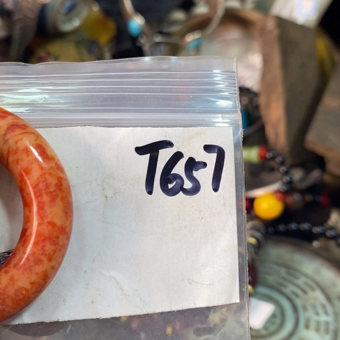 亿***亿一二七杂项直播间专属链接