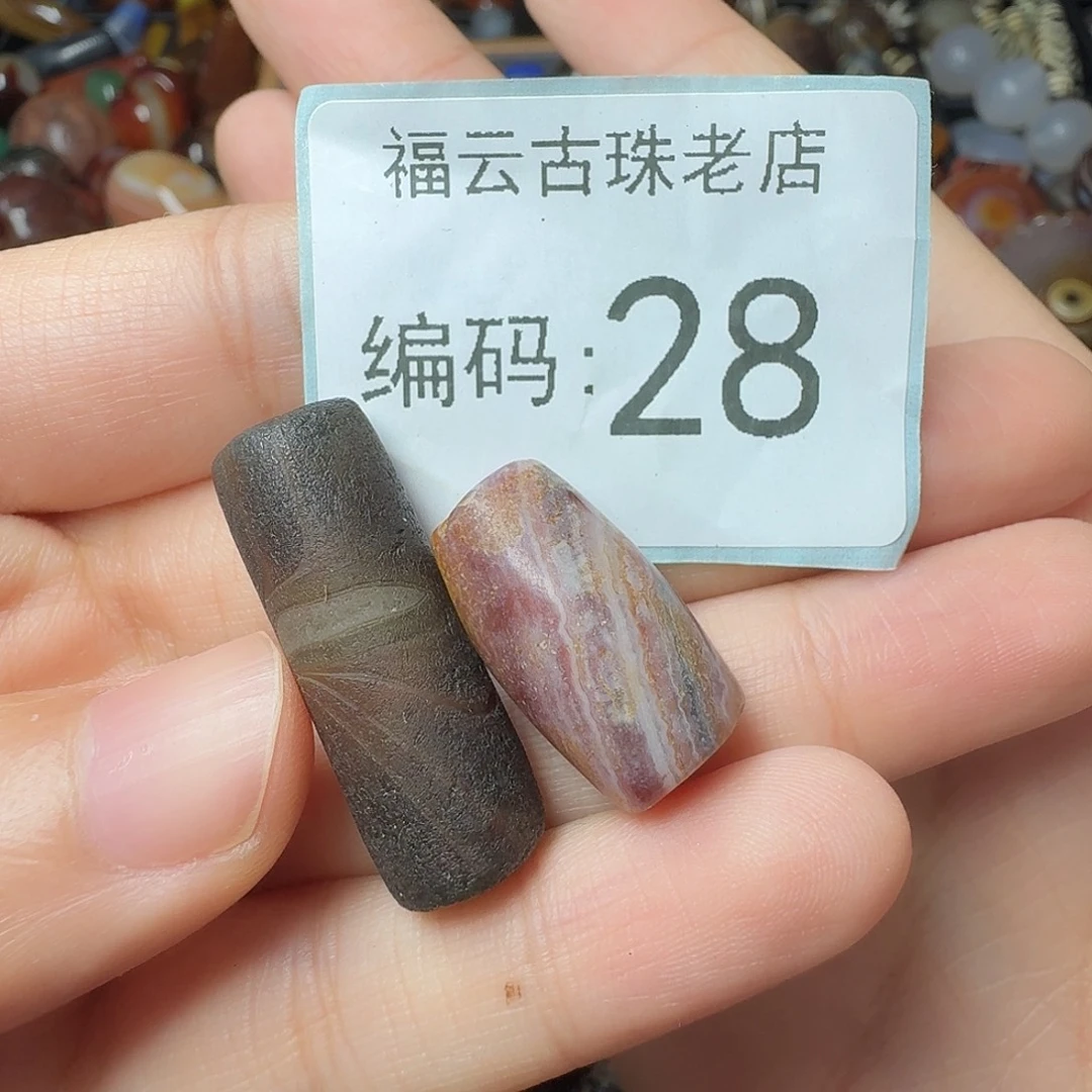 玛瑙/玉髓未镶嵌11111