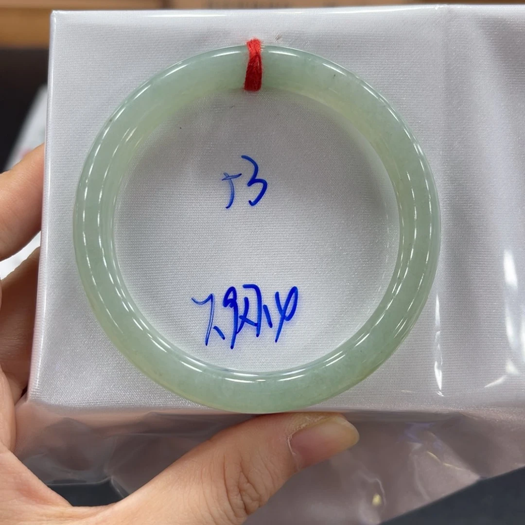 未镶嵌手镯翡翠翡翠