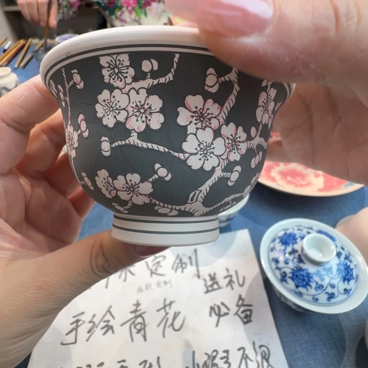 青花冰梅中号压手定制