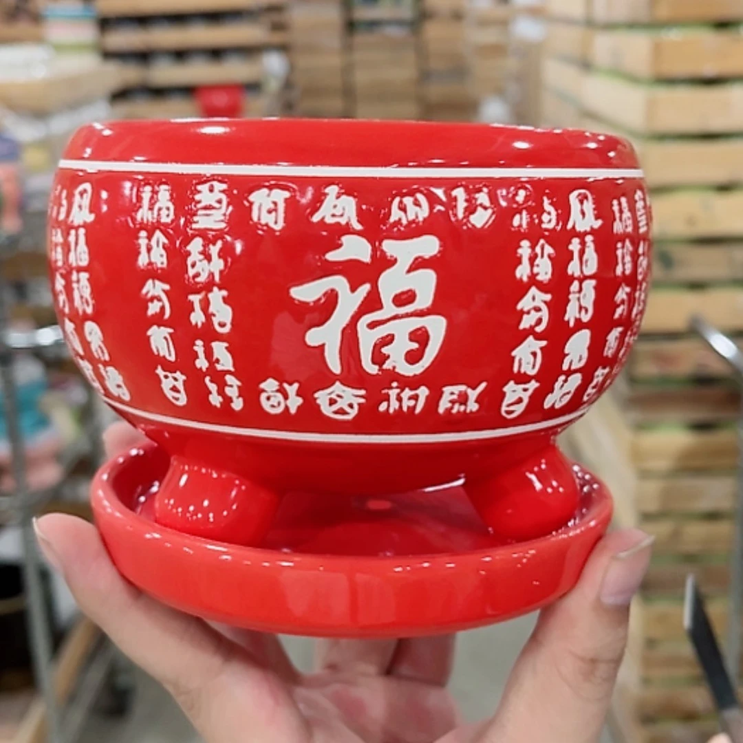 【闪购商品】陶瓷花盆
