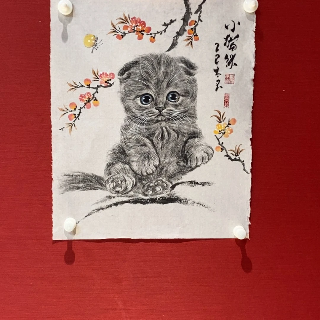 国画国画艺术国画艺术
