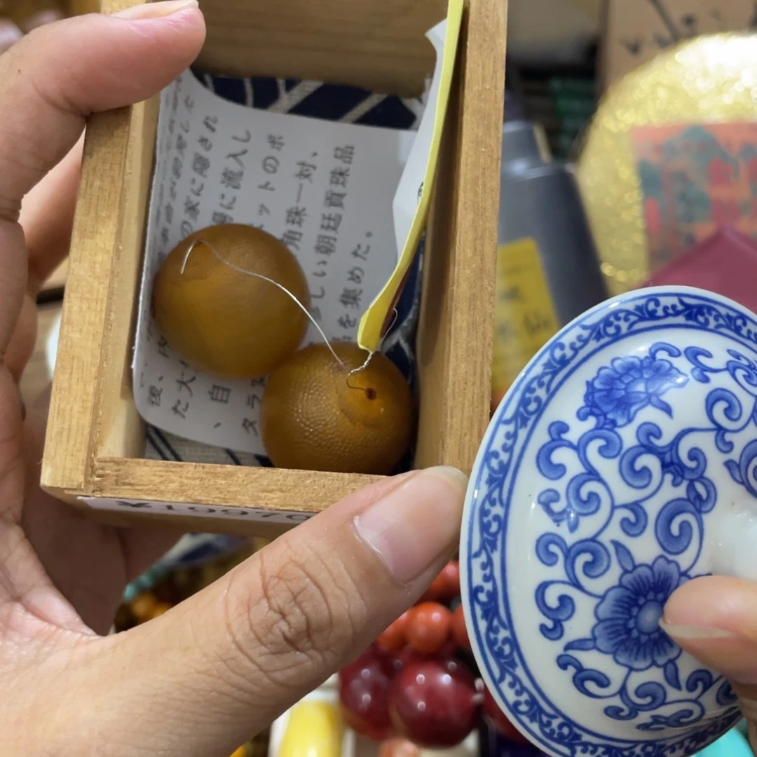 茶杯拼配泥斤斤计较了咯咯呃呃呃呃