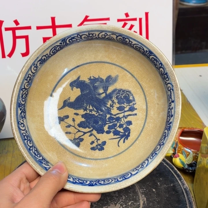 瓷器瓷器瓷器瓷器