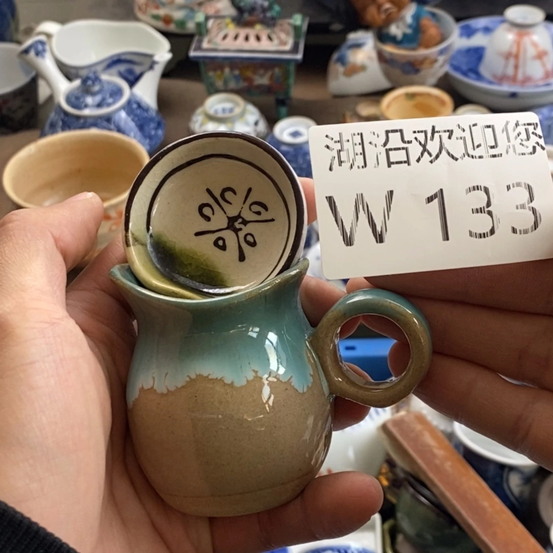 瓷器我们的生活方式是什么用****5