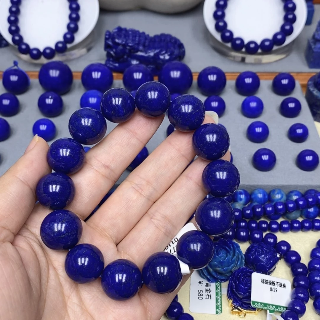 青金石未镶嵌手链15mm