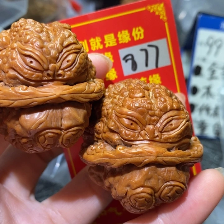 文玩核桃把件核桃核桃