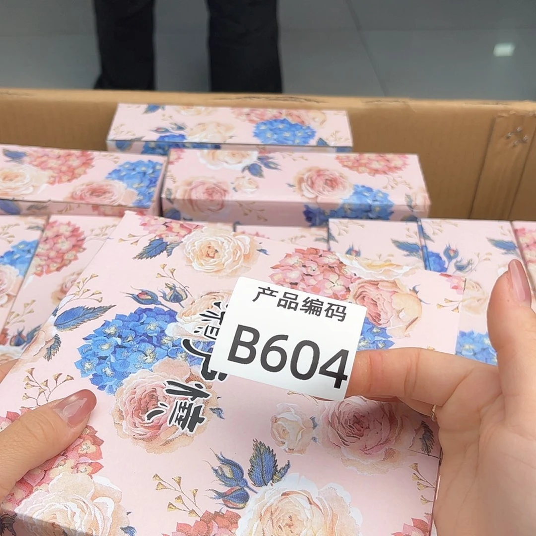 瓷片哦哦哦哦哦哦哦哦哦哦