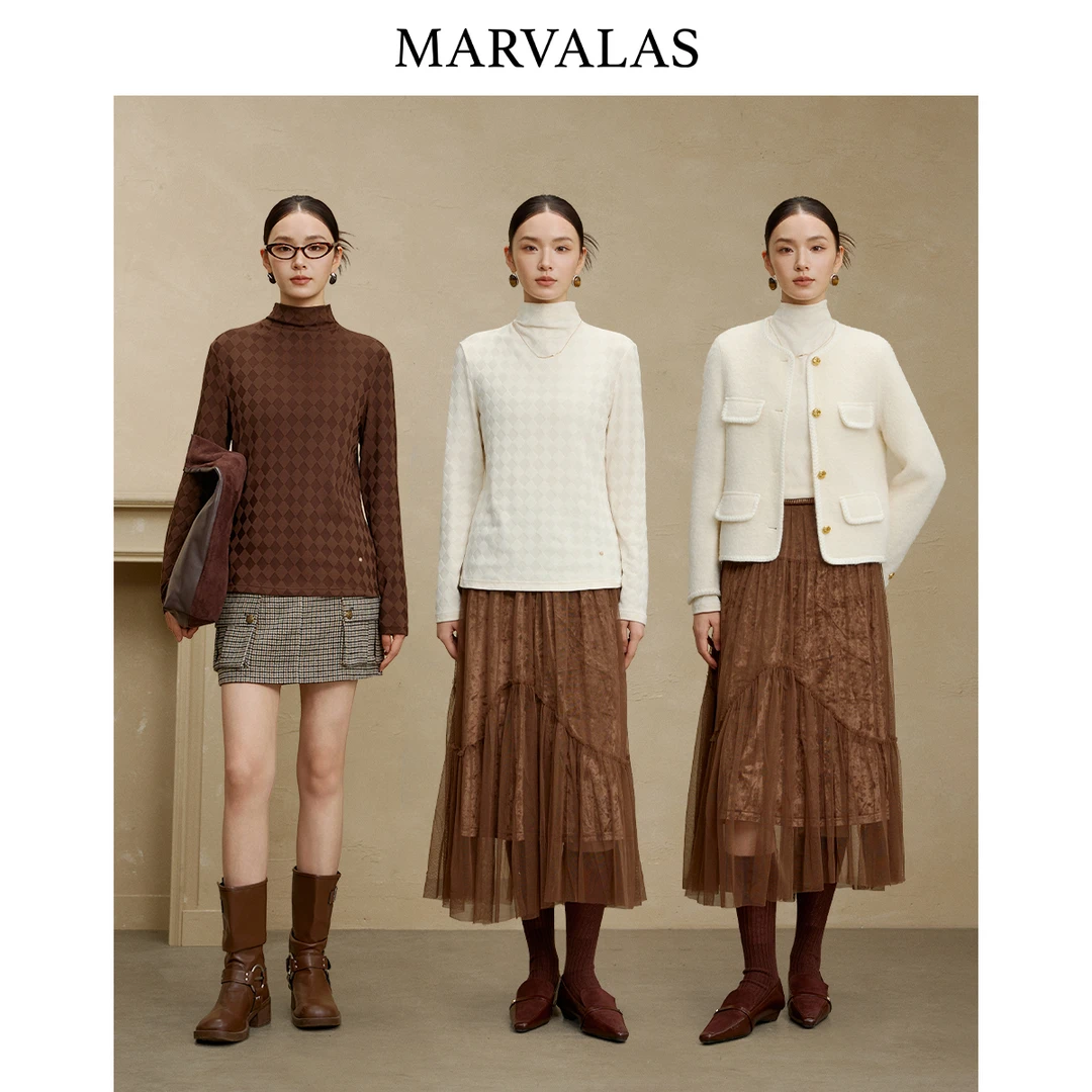 【大梦专属】曼德诗菱格暗纹T恤一体半高领打底衫弹力修身上衣女