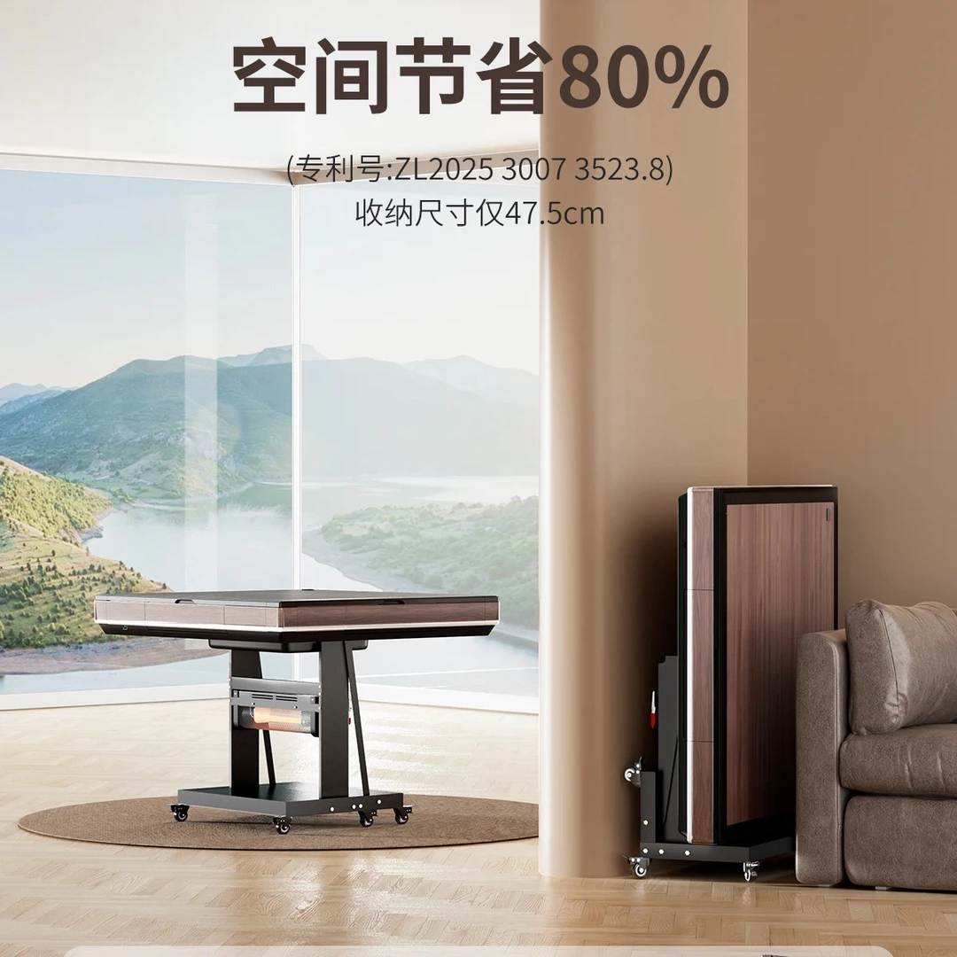 雀轮【双重折叠】第6代免推牌旋风过山车麻将机全自动家用麻将桌