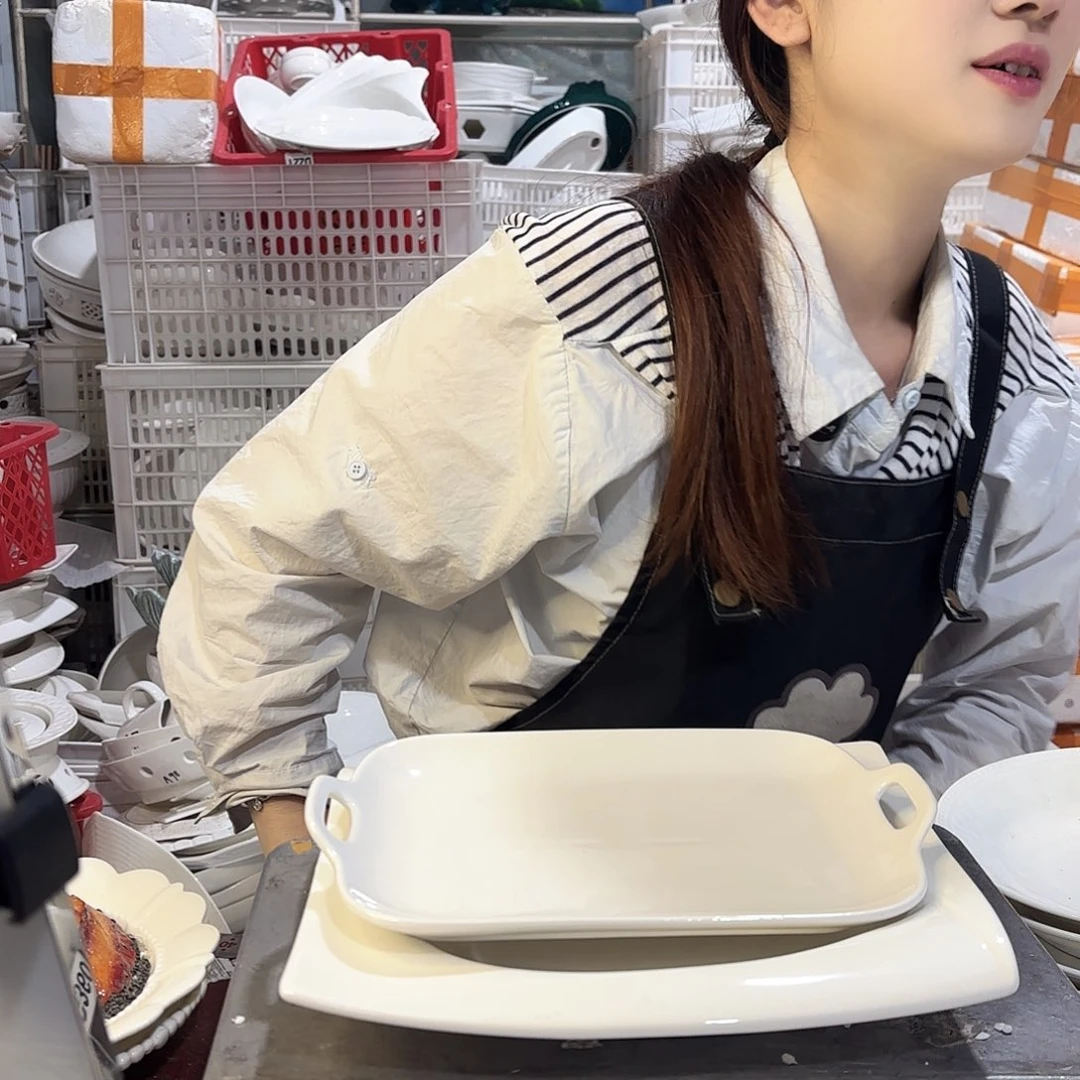 盘微瑕产品……两件套