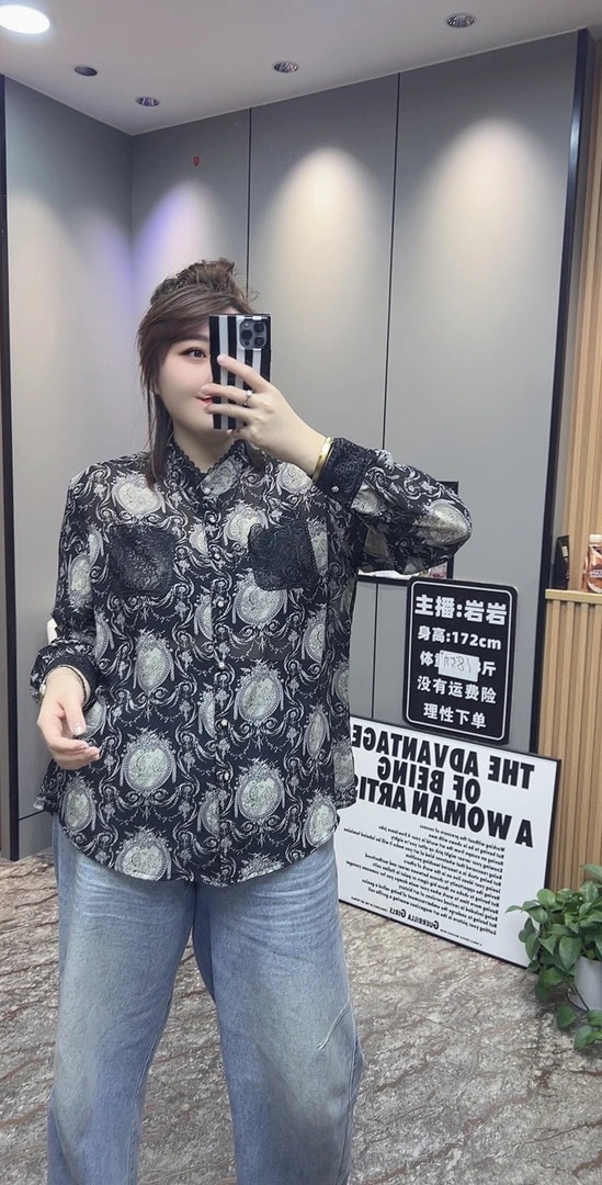 岩岩家个性显瘦衬衫蕾丝花女上衣