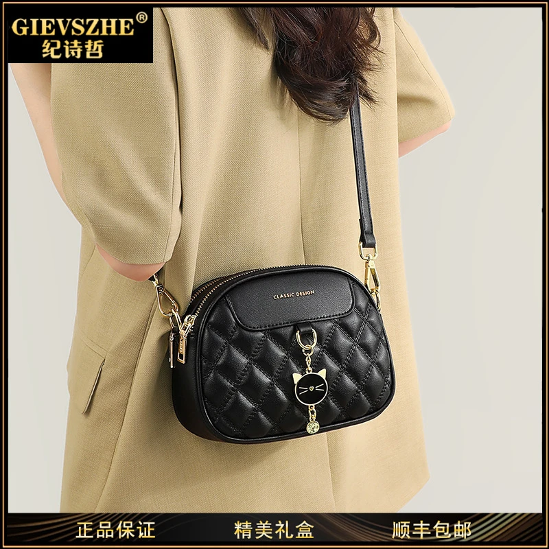 GIEVSZHE纪诗哲单肩包包女款优雅气质女包高级感斜挎包送女友