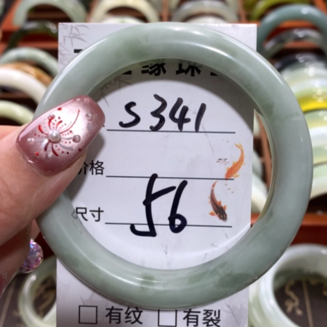 【闪购商品】未镶嵌蛇纹石玉手镯
