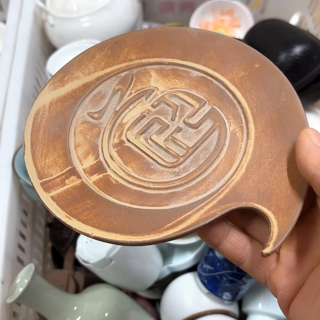 微瑕介意不要下单