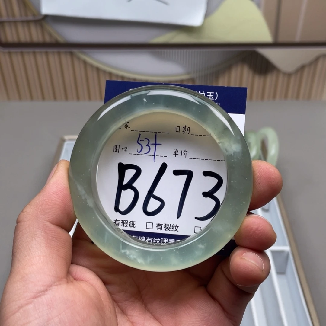 岫玉手镯手镯未镶嵌