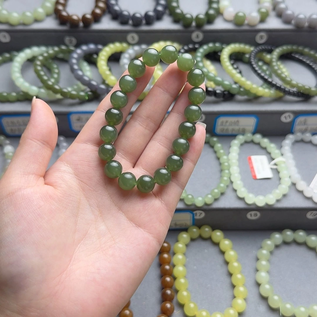 【闪购商品】手链未镶嵌和田玉