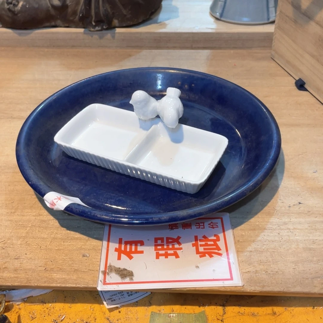 赤****圈工艺美术品工艺美术品