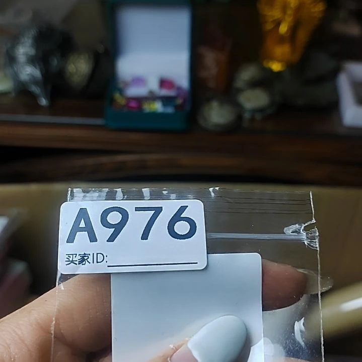 皮***皮大叶紫檀（黑酸枝木类）