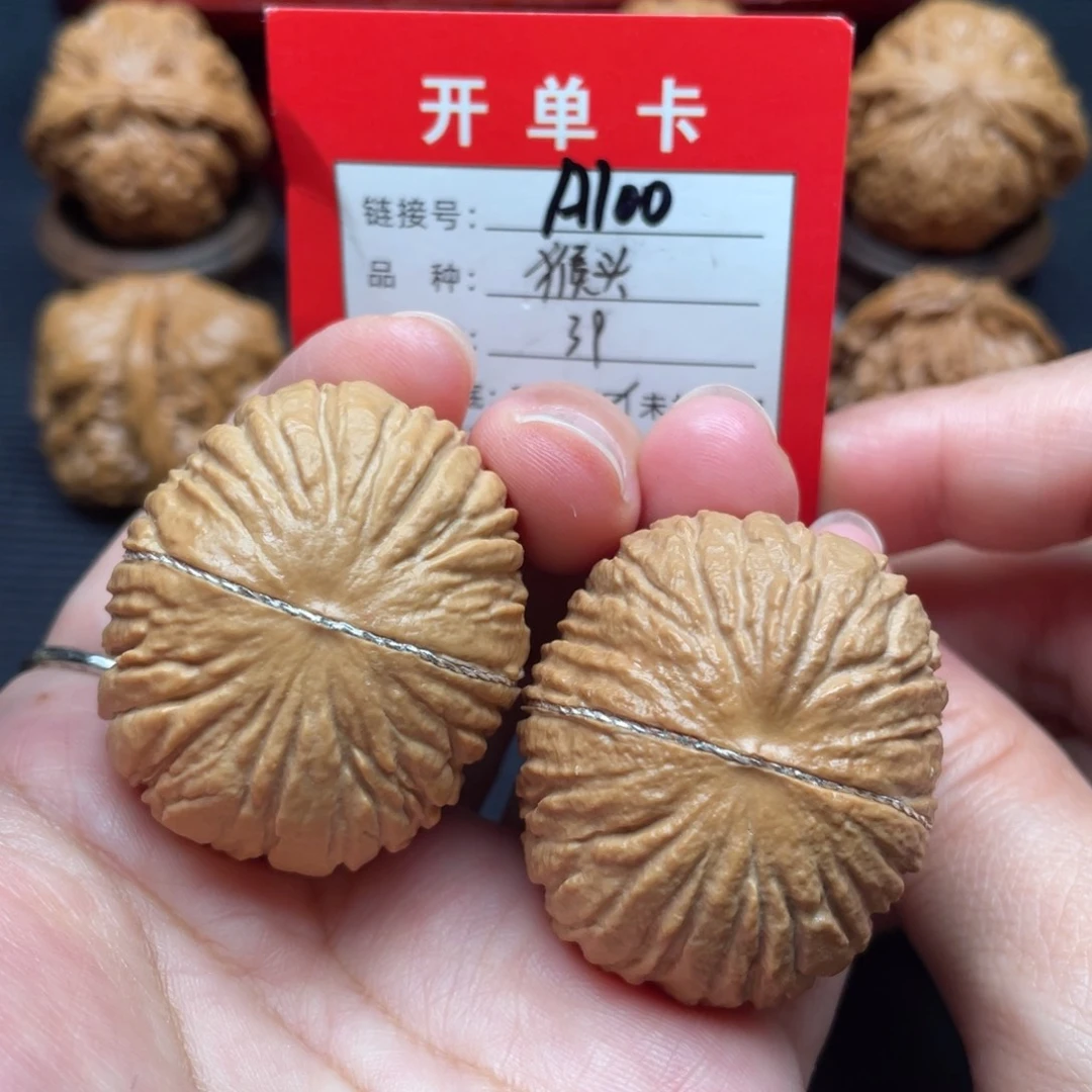 文玩核桃把件文玩
