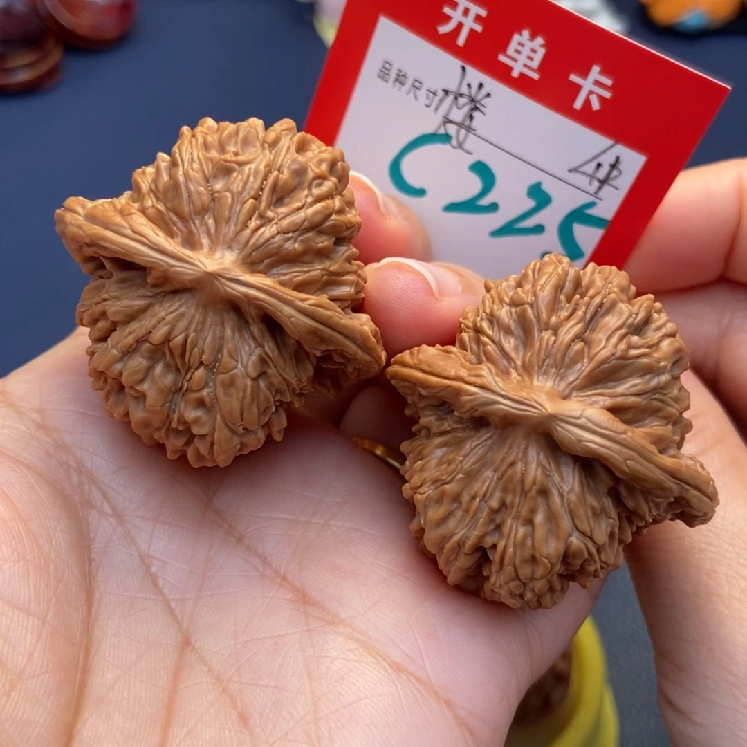 吊坠文玩核桃文玩核桃