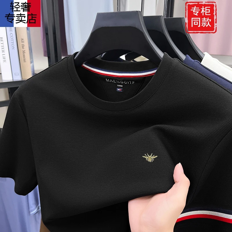 【法国高奢EddaDior 专柜发货】高定小蜜蜂刺绣打底高档短袖T恤男