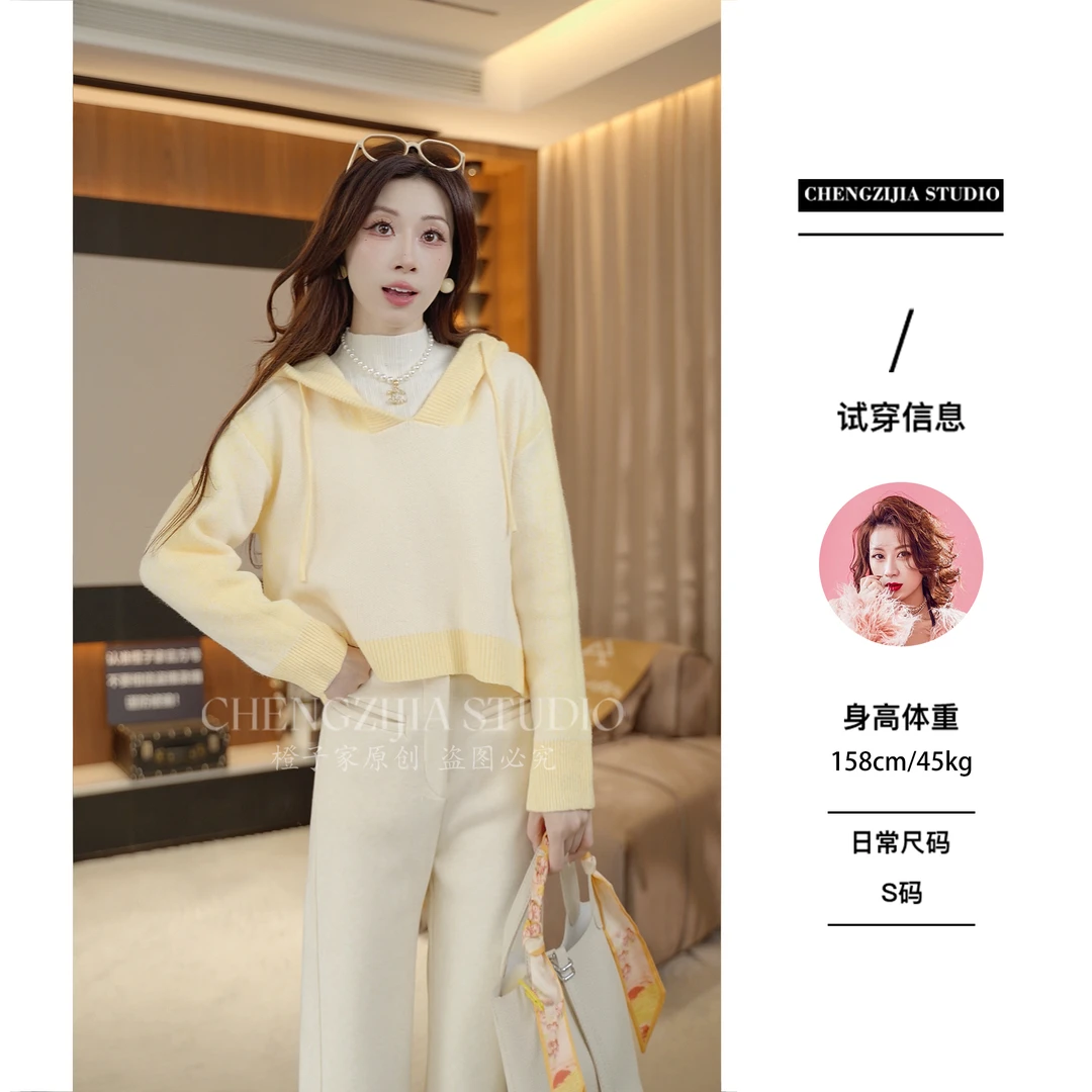 【裴诗婷】MY00180拼色带帽抽绳毛衣