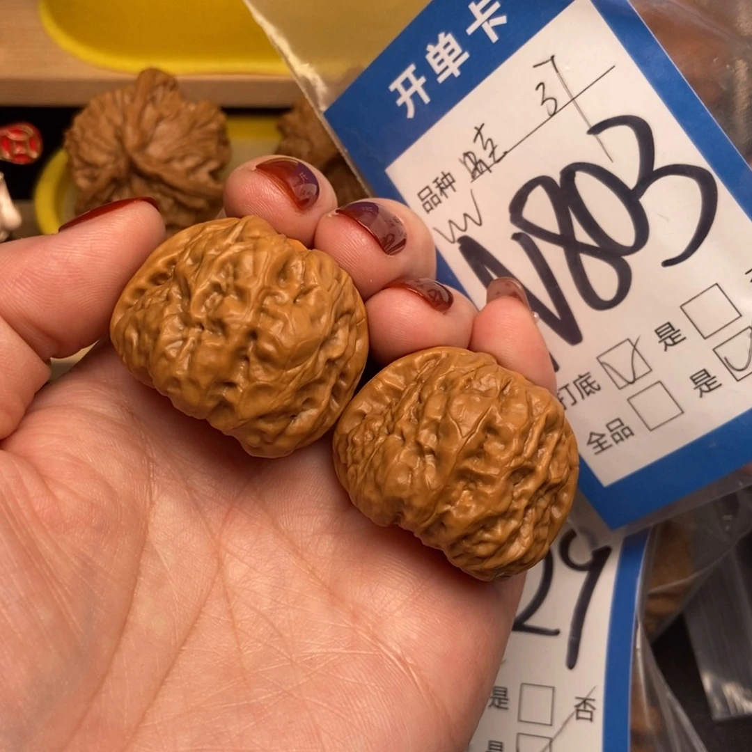 桃核吊坠核桃蛙蛙