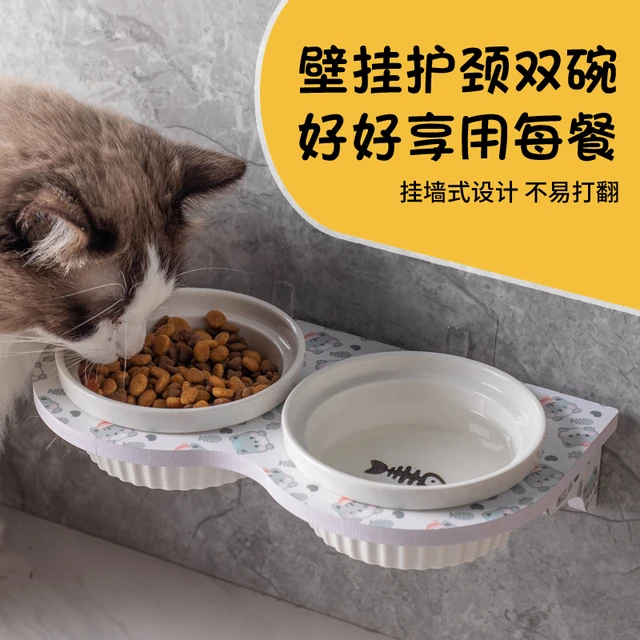悬挂式猫碗陶瓷双碗防打翻粮碗水碗猫食盆保护颈椎免钉贴墙宠物碗
