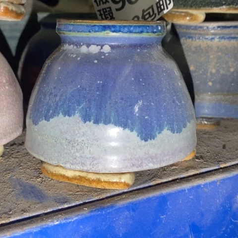 罐9037 微瑕38包邮景德镇陶瓷