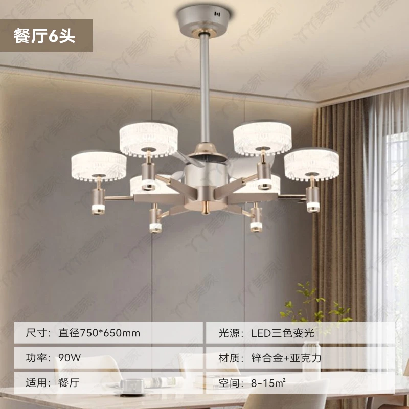 【丫丫美家】现代简约亚克力枝形吊灯