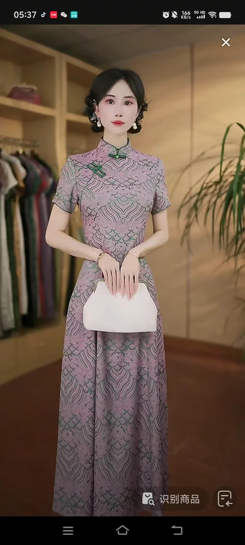 江崖纹 日常奥黛气质文艺国风复古优雅长款旗袍