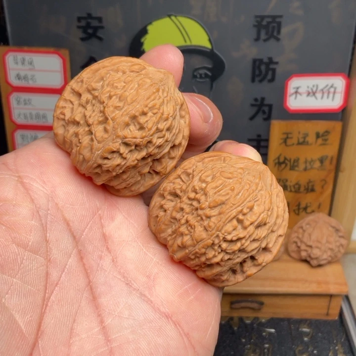 文玩核桃吊坠绣球41全品