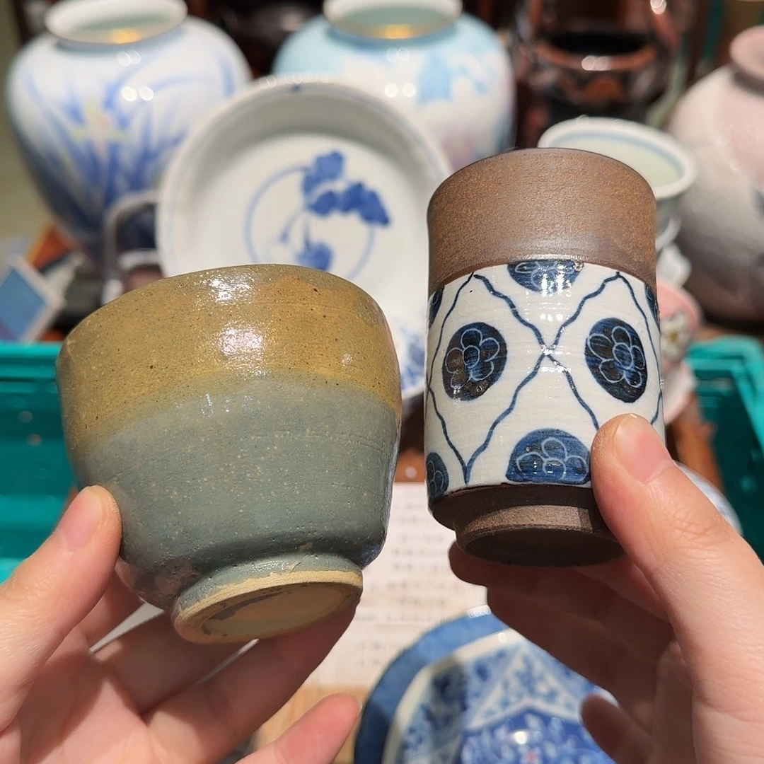 瓷片四十包邮包邮