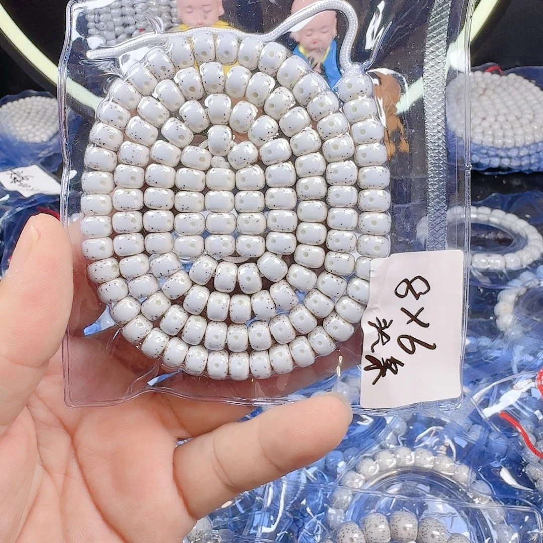 ，***予星月菩提吊坠星月菩提