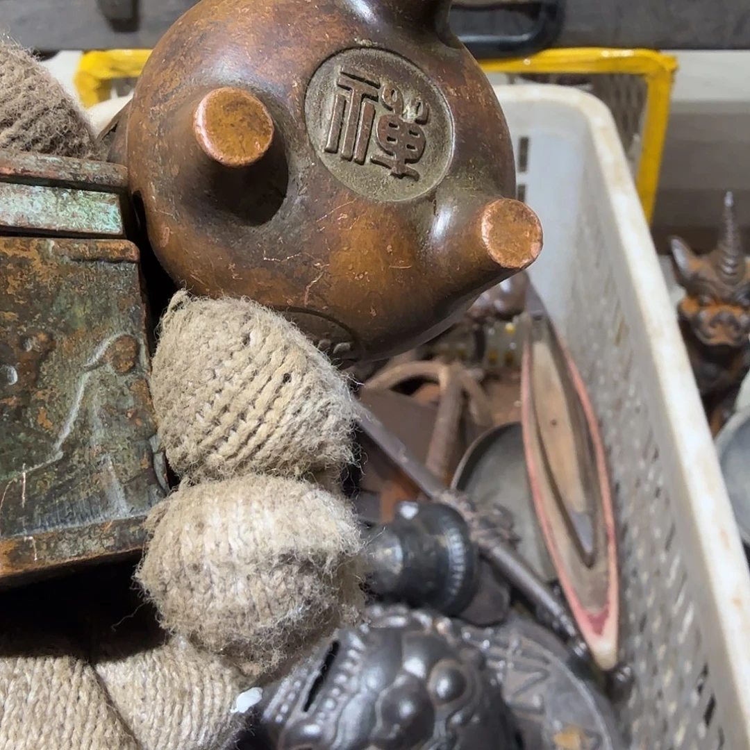 王***武一物一图看好再拍