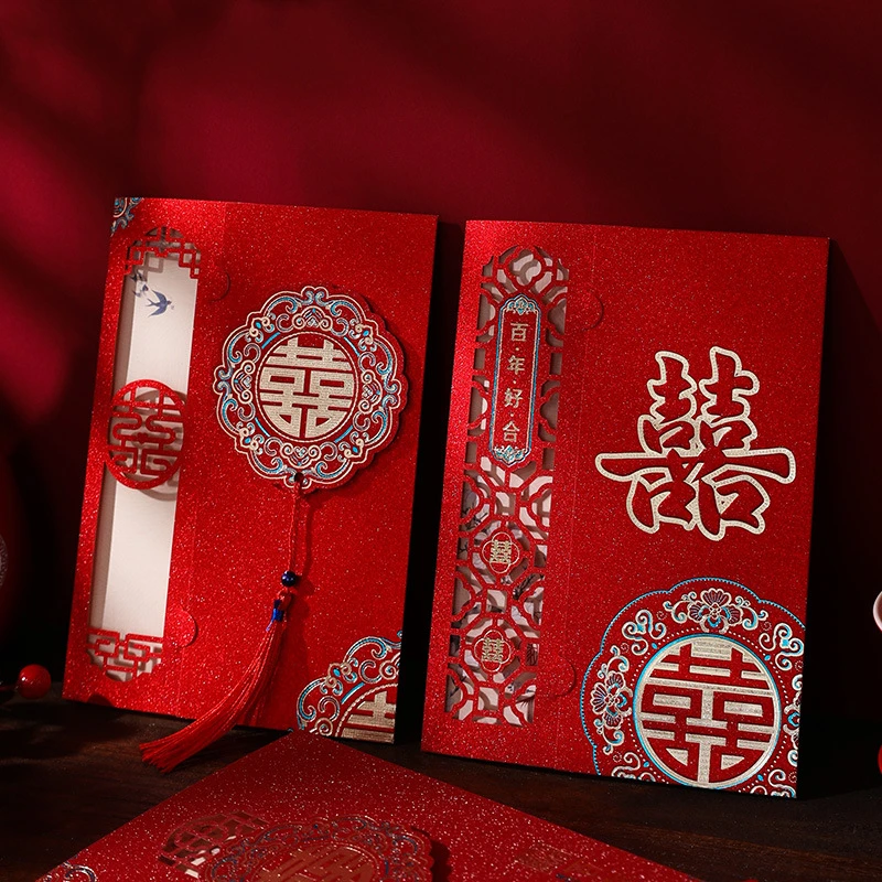 2025新款结婚请柬喜帖镂空工艺请贴婚帖中式创意婚礼婚宴邀请函